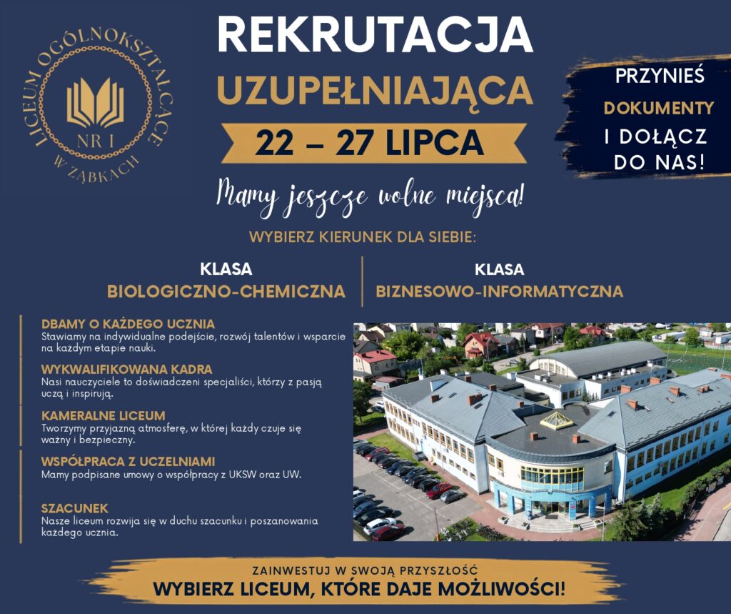 Rekrutacja uzupełniająca LO page
